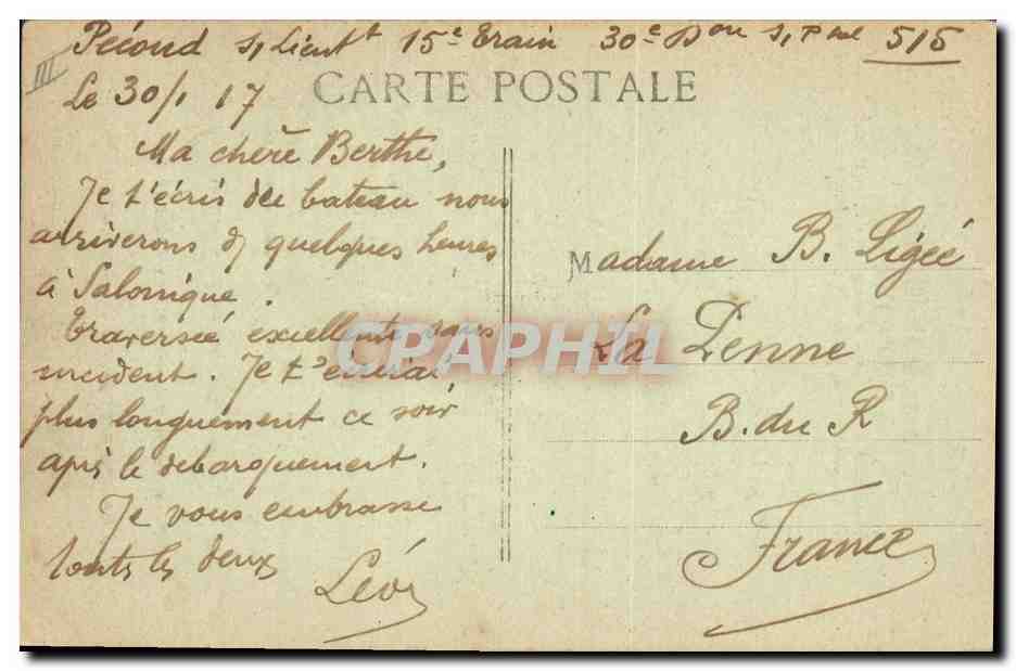 Croiseur Lutetia — Guerre Navale 1914-1917 — H. Grimaud, 54 rue Masenod, Marseille — Achterkant