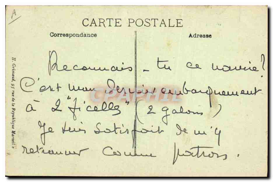 S.S. LOTUS — navire de la Compagnie des Messageries Maritimes — éditeur non identifié — Verso