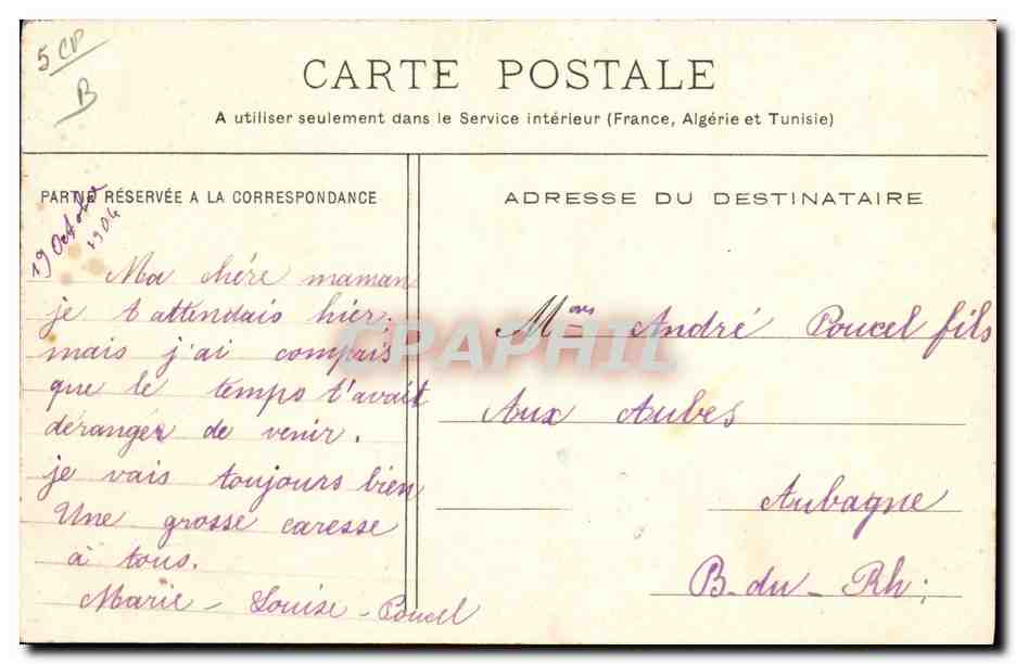 CPA Cloche de Paques Femme Ecoutez Le joyeux soin — Verso