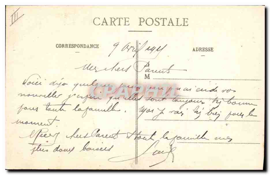 Serres bombardé — Intérieur de l'Église — La Guerre en Lorraine en 1914-1915 — Éditeur : Raphaël, 1er, Lorraine — Achterkant