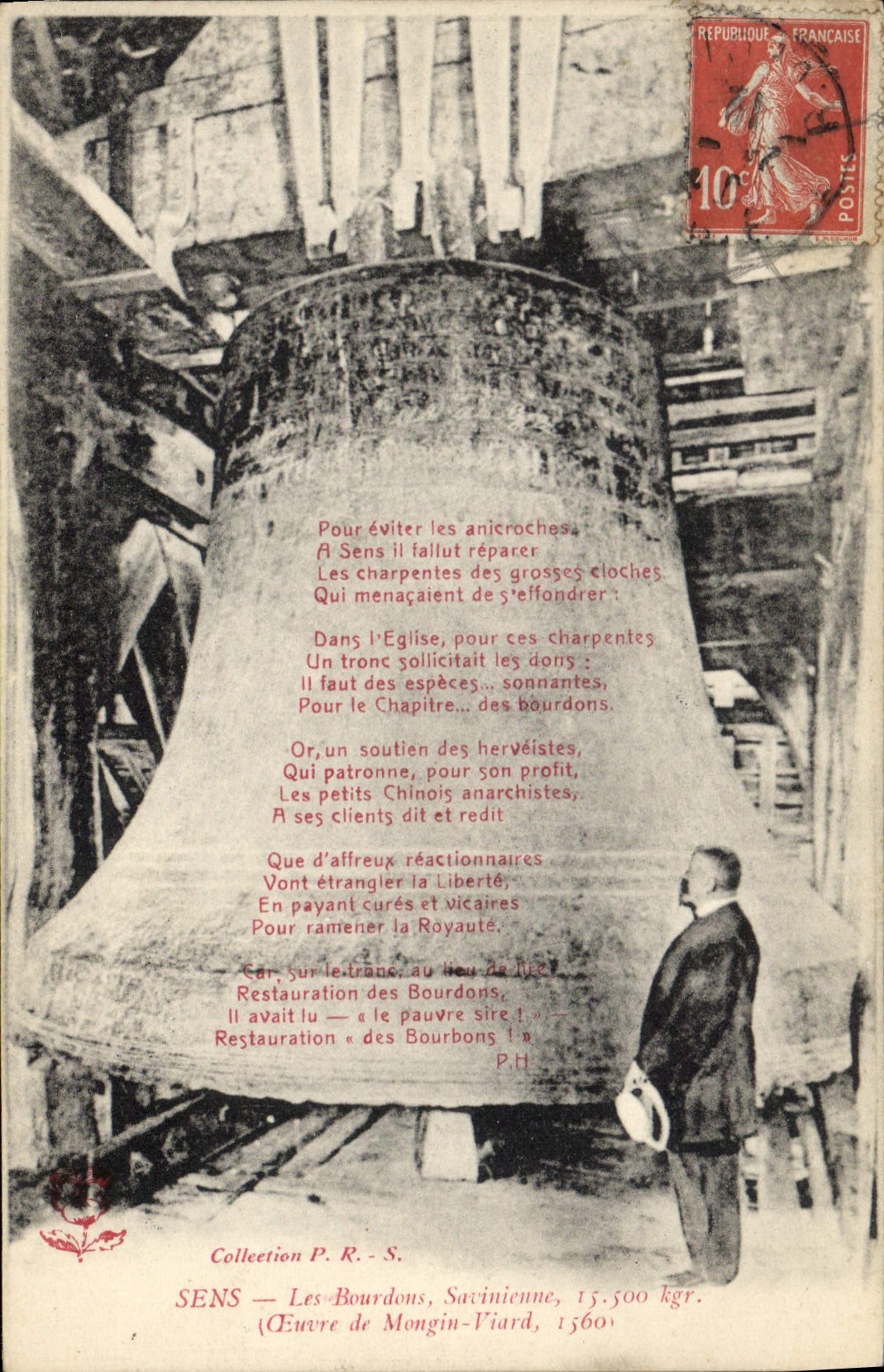 Sens — Les Bourdons, Saviniennne, 15.500 kg — œuvre de Mongin-Viard, 1560