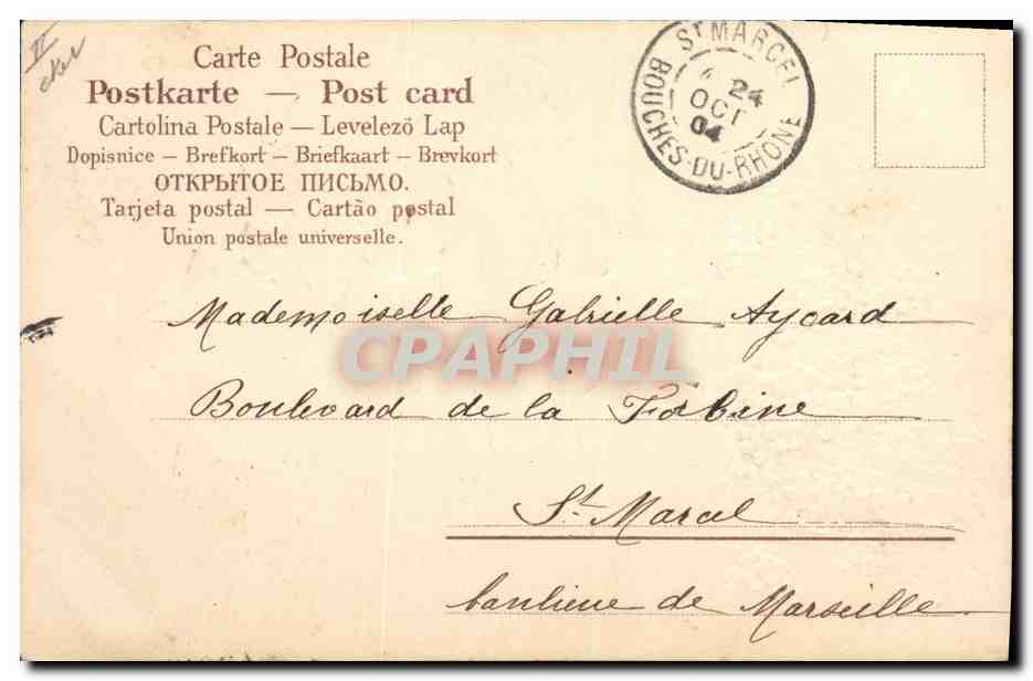 CPA Fantaisie Enfants  — Verso