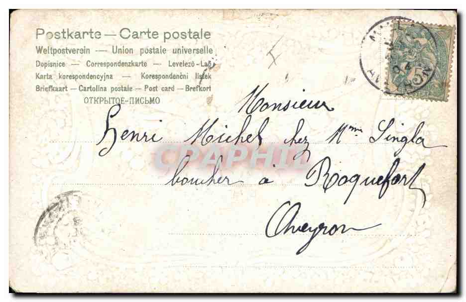 CPA Fantaisie Fleurs Muguet — Verso