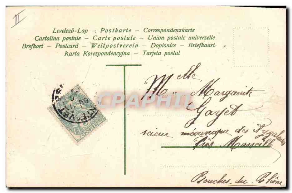 CPA Fantaisie Fleurs  — Back