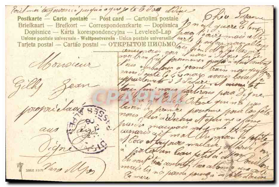 CPA Fantaisie Fleurs Enfant Ange — Verso