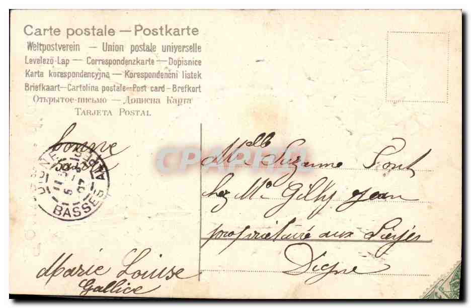 CPA Fantaisie Fleurs Femme Colombes — Verso