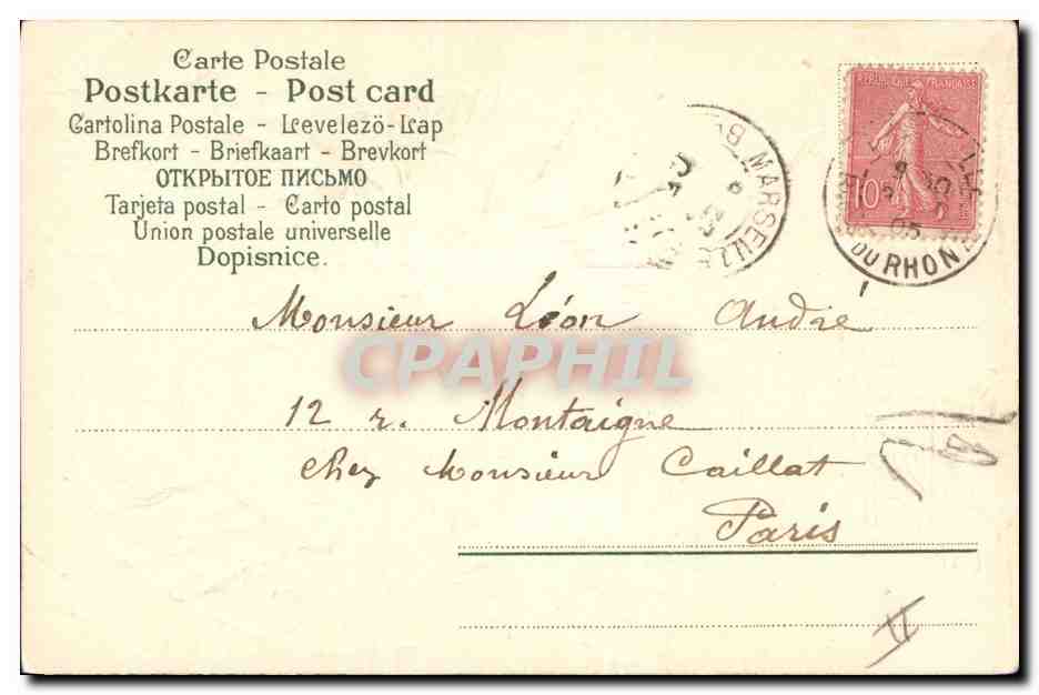 CPA Fantaisie Fleurs Fer A cheval Trefles — Verso