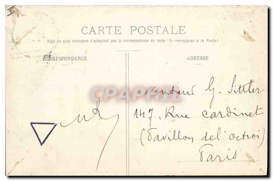 CPA Kiosque de musique La Pepiniere Nancy — Verso