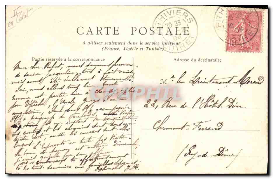 CPA Kiosque Le mail Ouest Pithiviers — Verso