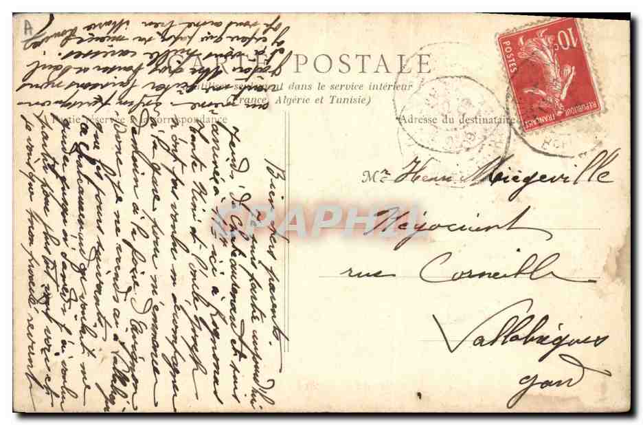 Orléans — Le Mail — La Musique — P.F. Paris — Verso