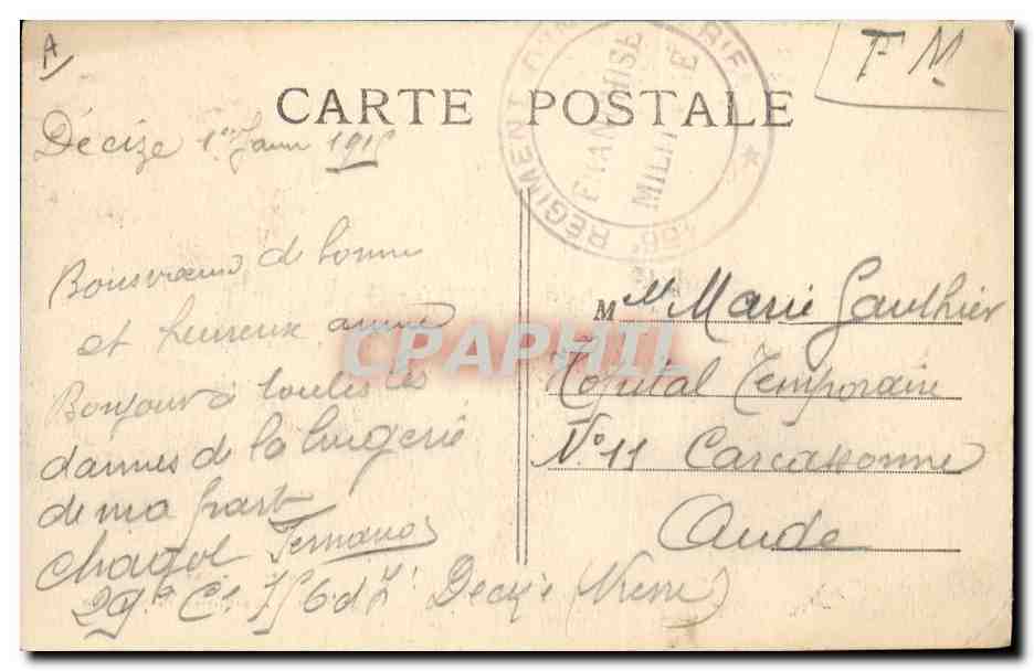 Le Parc - Kiosque de la Musique — NEVERS — éditeur CPAPHIL, n° 2271 — Verso