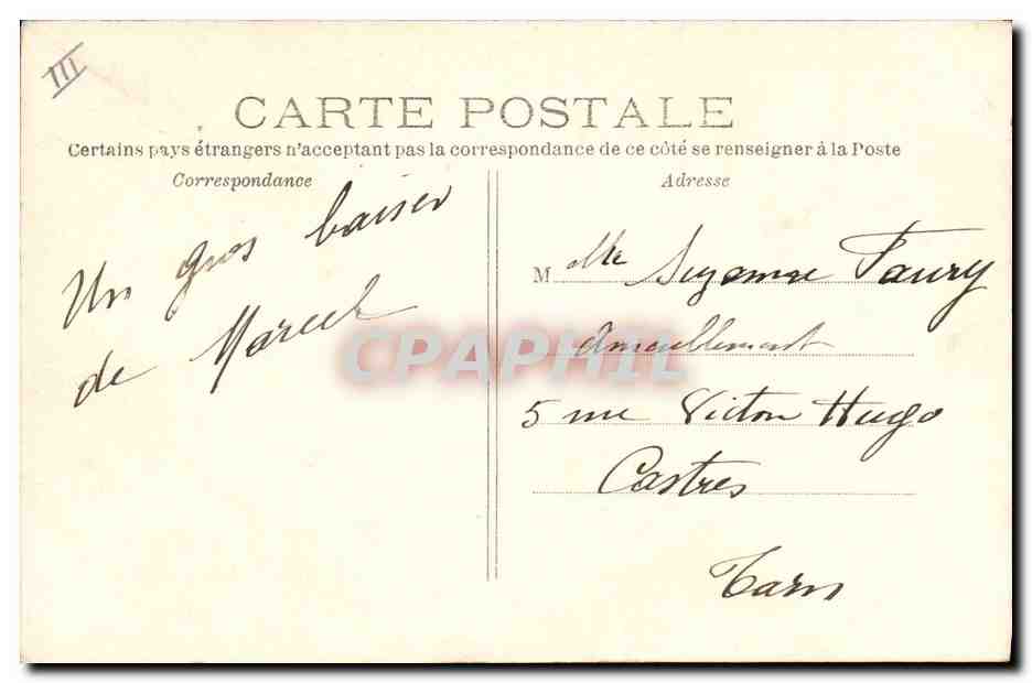 PARIS — Parc des Buttes Chaumont — Un Jour de Musique militaire — C.M. — n° 538 — Verso
