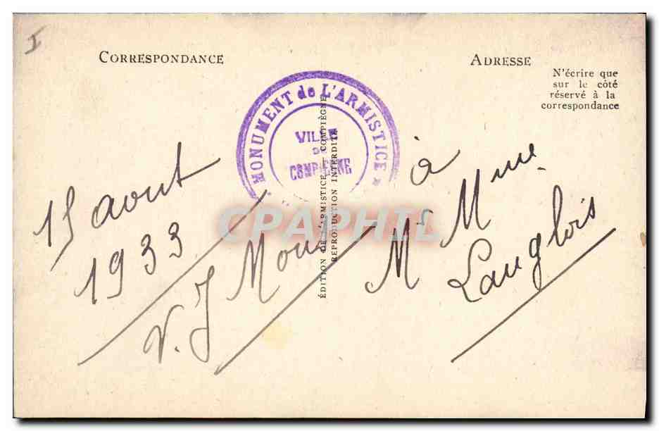 CPA Militaria Foret de Compiegne Clairiere de l'armistice Interieur du wagon — Back