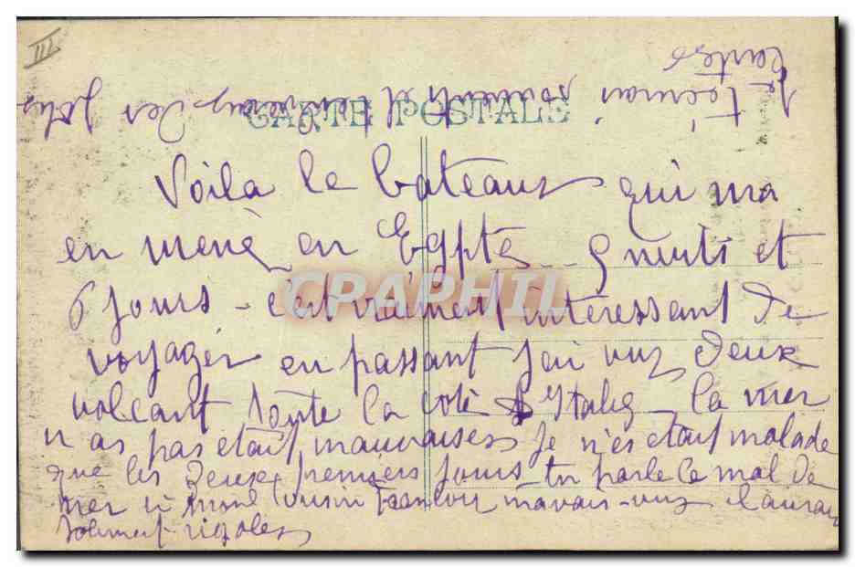 Le "LOTUS" — Coursier d'Égypte et Syrie quittant Beyrouth — Édit. Baraton - Boulevard Dugomier - Marseille — Verso