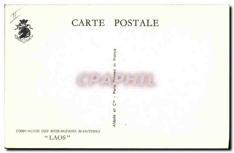 Cruiser et voilier en mer — dessin de Riga Chapelet — Compagnie des Messageries Maritimes « LAOS » — Reverso
