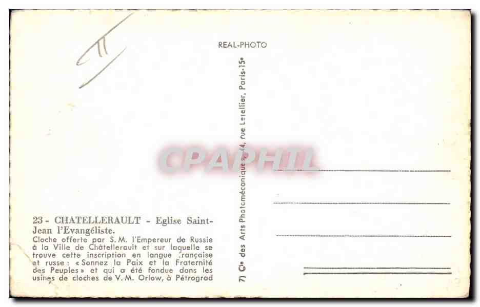 CPM Cloche Chatellerault Eglise Saint Jean l'Evangeliste Cloche offerte par SM l'empereur de Russie Russia — Rückseite