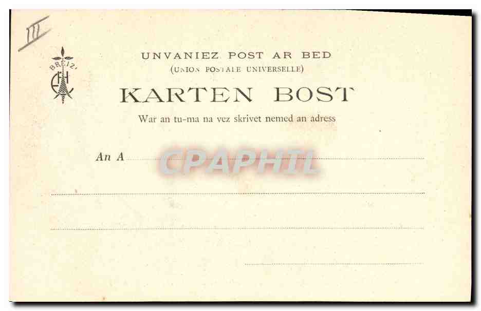 Mont-Saint-Michel - Chapelle Saint-Aubert — Bretagne (Collection E.H.) — Reverso