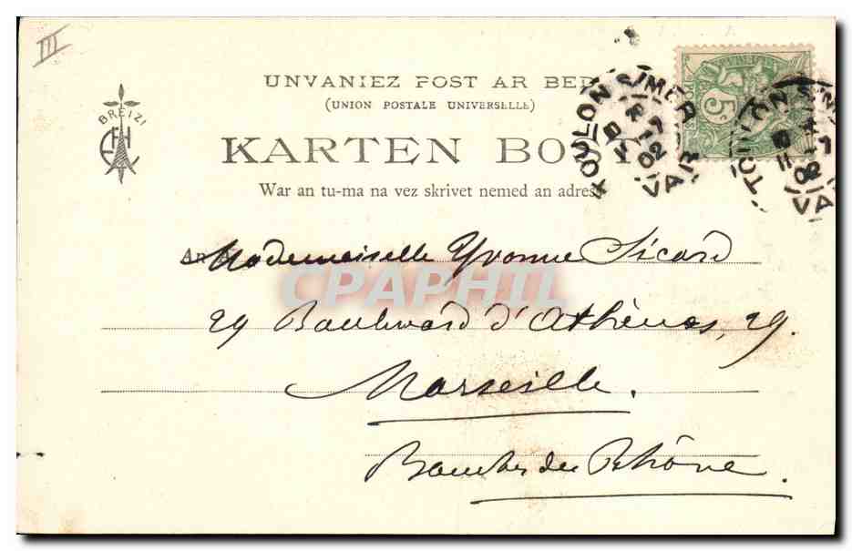 CPA Folklore Botrel A SM l'Empereur de Russie Russia Bruyere bretonne  — Verso