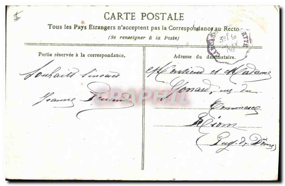 CPA Fantaisie Fleurs Muguet  — Verso