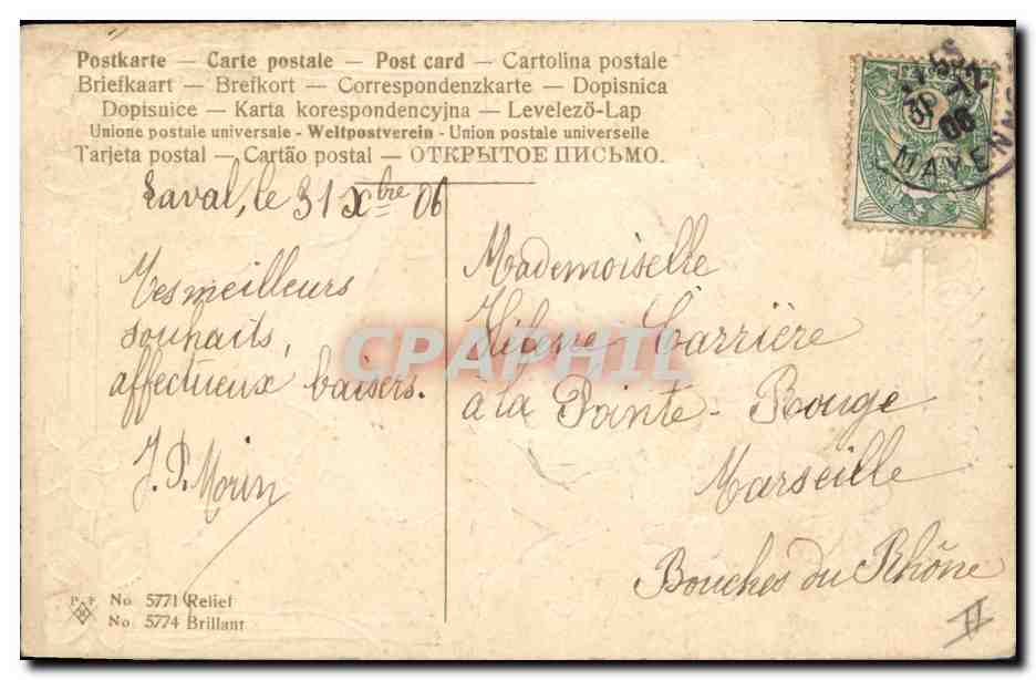 Enfant dans un cadre de trèfles — Bonne Année — éditeur Brillant, n° 5774 — Rückseite
