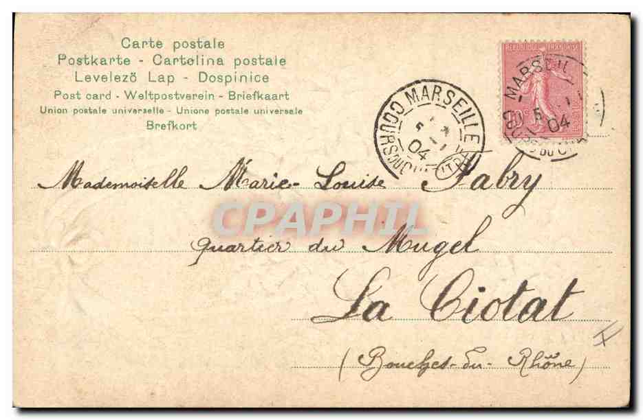 CPA Fantaisie Fleurs  — Back