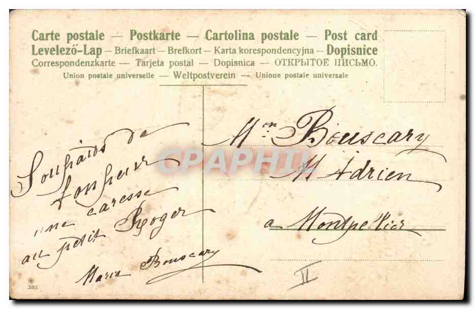Bouquet de lilas — Bonne année — timbre 5 centimes République Française — Rückseite