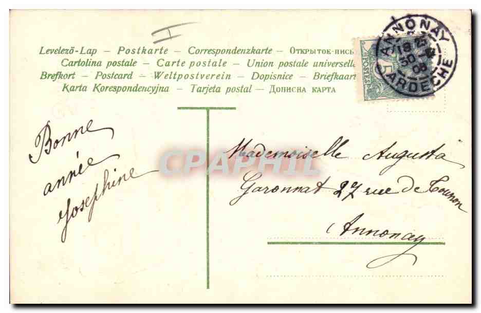 CPA Fantaisie Fleurs Muguet Ancre de marine — Verso