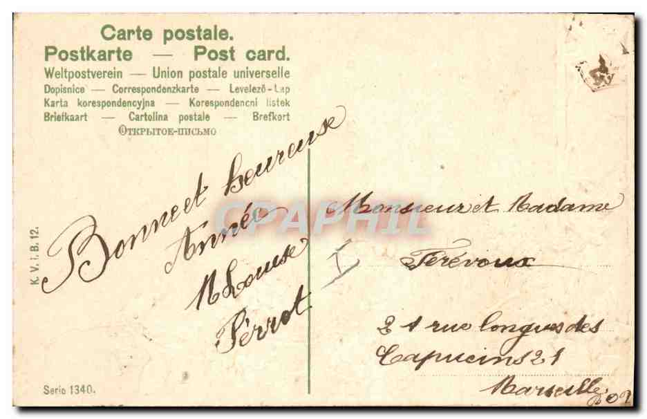 CPA Fantaisie Fleurs  — Rückseite