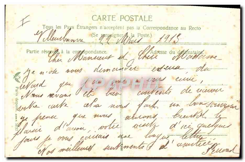 CPA Fantaisie Fleurs Oeuf Paques  — Rückseite