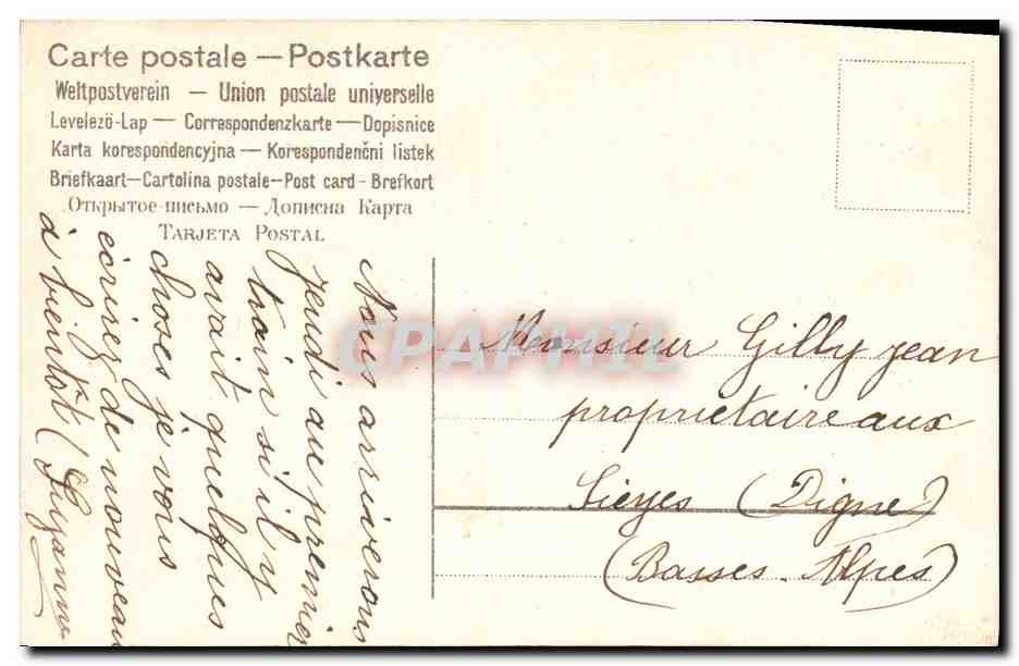 CPA Fantaisie Fleurs  — Verso