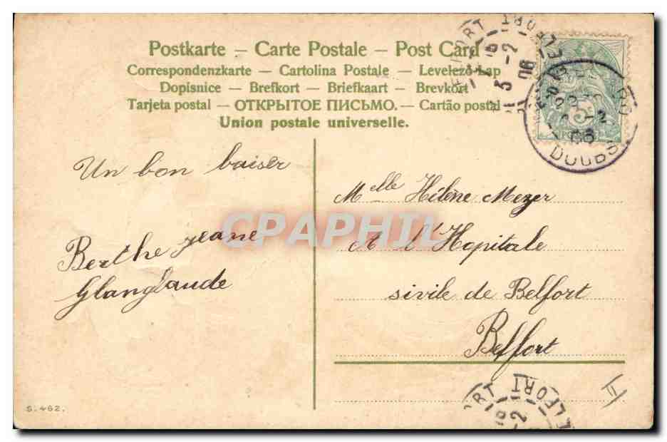 Humbles Fleurs, parlez pour moi! — Carte postale illustrée avec bouquet de fleurs roses et violettes — éditeur non visible — Rückseite