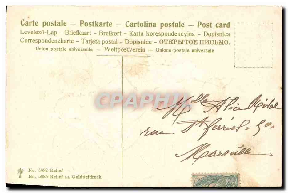 CPA Fantaisie Fleurs Enfants Trefle — Rückseite