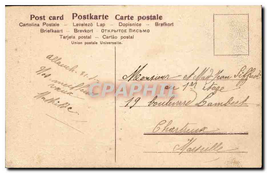 CPA Fantaisie Fleurs Enfants — Verso