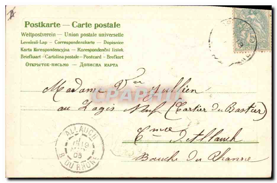 CPA Fantaisie Fleurs  — Verso