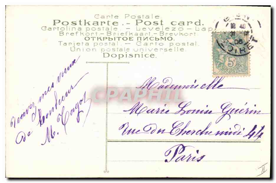 CPA Fantaisie Fleurs Colombes — Verso