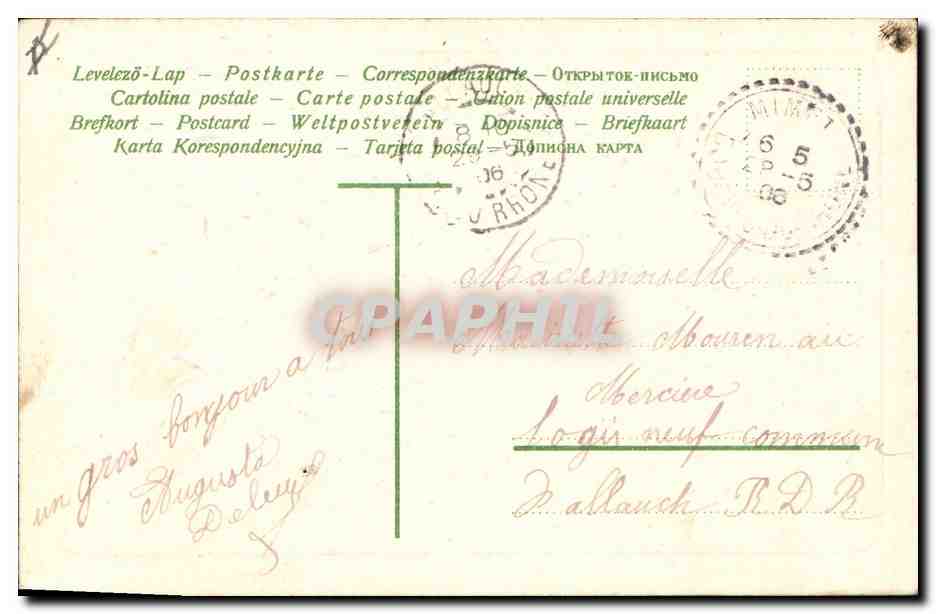 CPA Fantaisie Fleurs  — Verso