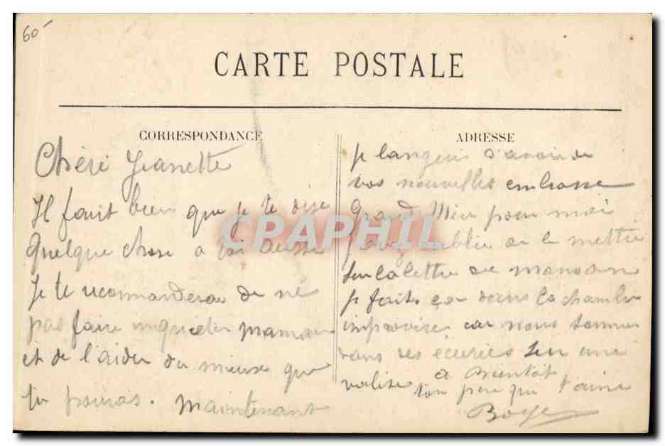 Castres (Tarn) — Musique de l'École d'Artillerie au Jardin du Mail — Parro-Sagons, éditeurs, Castres — Reverso
