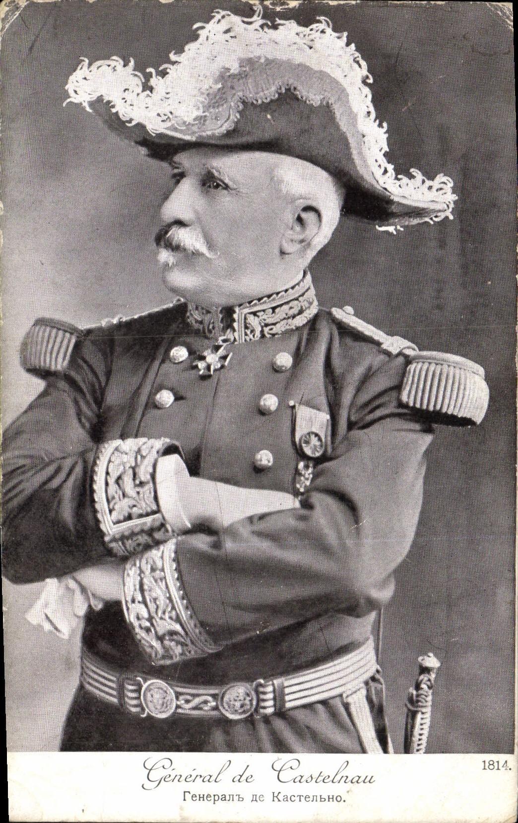 CPA Militaria General de Castelnau 