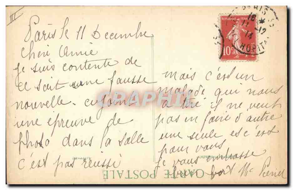 M. Poincaré — Président de la République observant les troupes — Cliché Chusseau, Flaviens — Verso