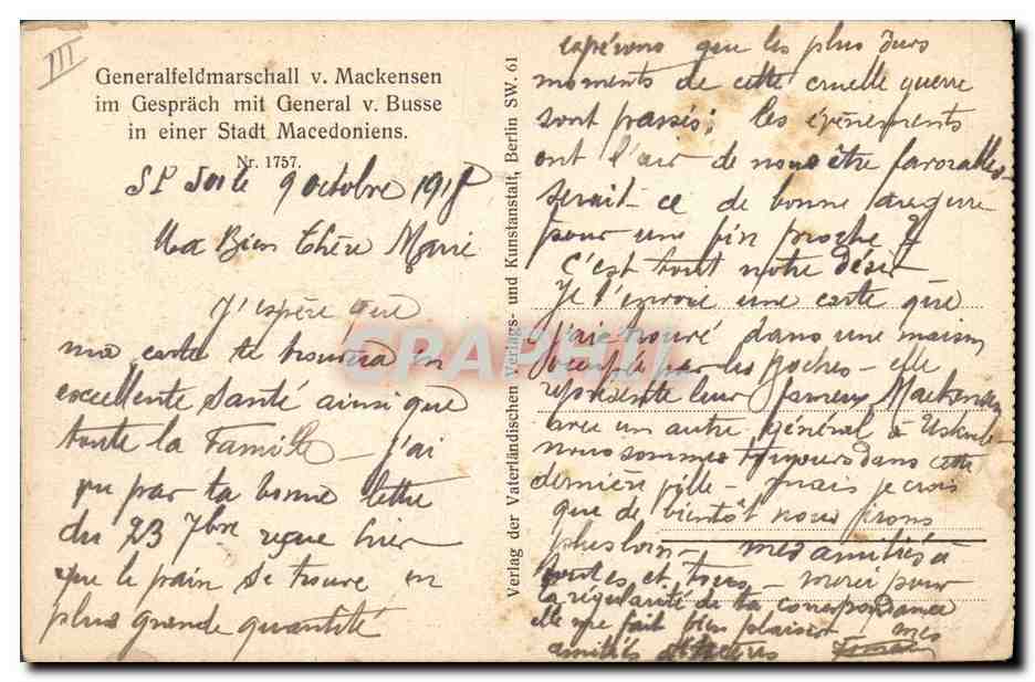 CPA Militaria Mackensen mit General Busse Macedonie Macedonia  — Verso