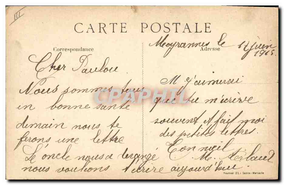 CPA Militaria General pau  — Verso