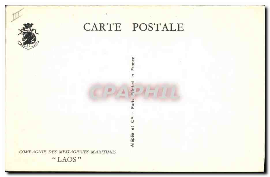 Cruiser et voilier en mer — Compagnie des Messageries Maritimes "Laos" — Alépée et Cie, Paris — Reverso