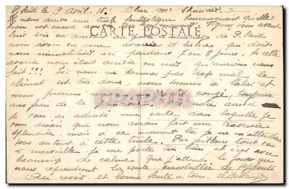 CPA Bateau Lotus Paquebot de la Cie des Messageries Maritimes  — Rückseite