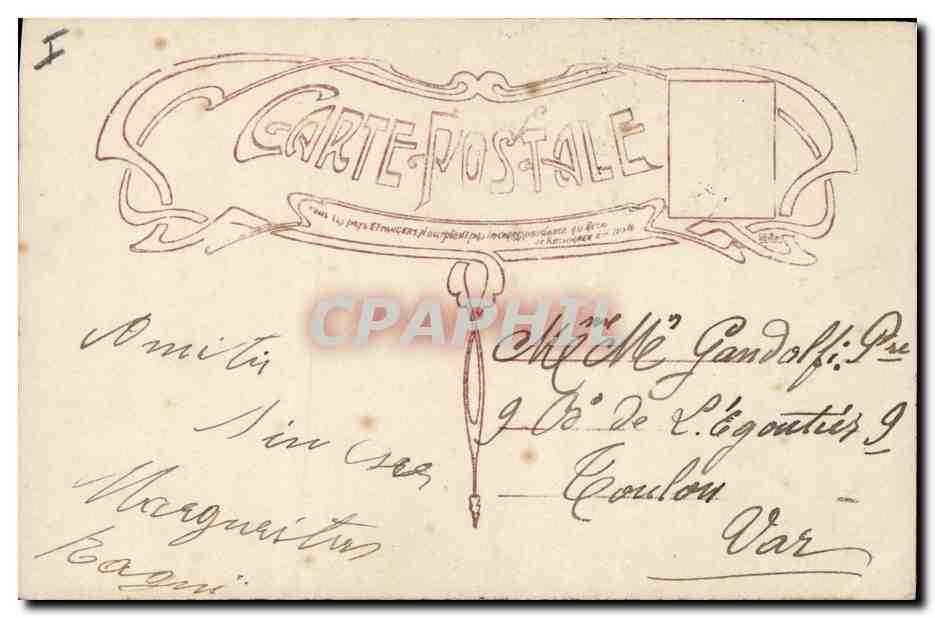 CPA Cloche Femme Noel  — Verso