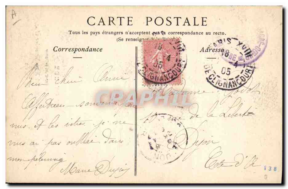La Savoyarde — Cloche du Sacré-Cœur — Saudinos fils — Paris — Verso