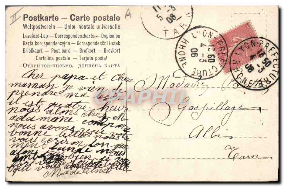 CPA Cloche Enfants  — Verso