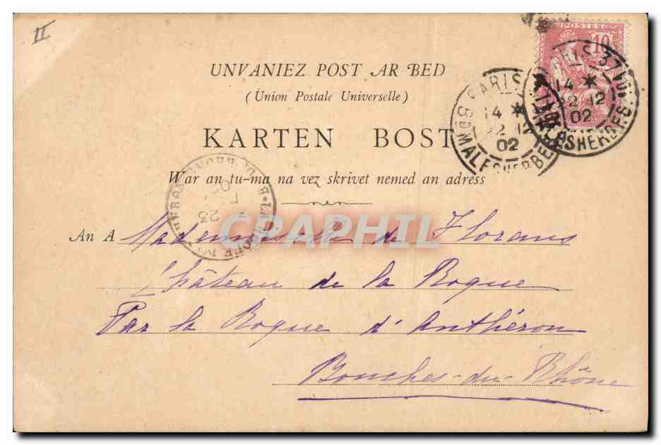 CPA Folklore Theodore Botrel Femme  — Verso