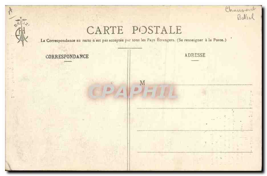 CPA Folklore Les chansons de Botrel Harmonic Dors mon ptit gas  — Verso