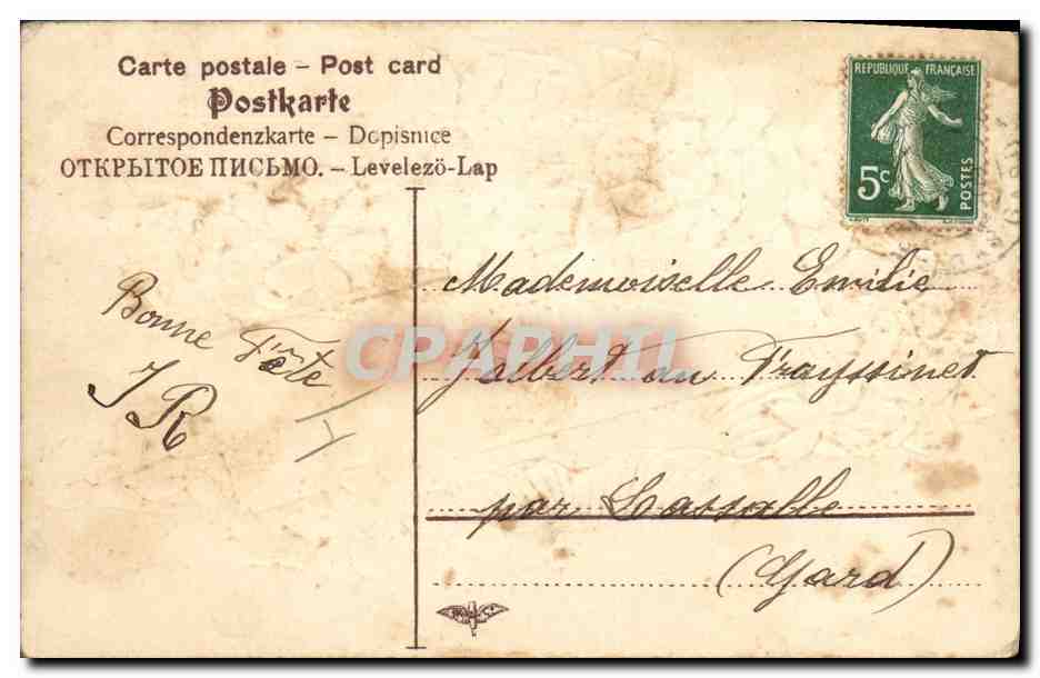 CPA Fantaisie Fleurs  — Verso