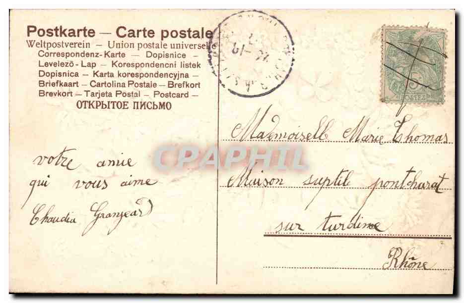 CPA Fantaisie Fleurs Coeur Trefles  — Verso